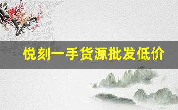今日更新动态！免税香烟有什么标识，品牌真伪识别技巧分享